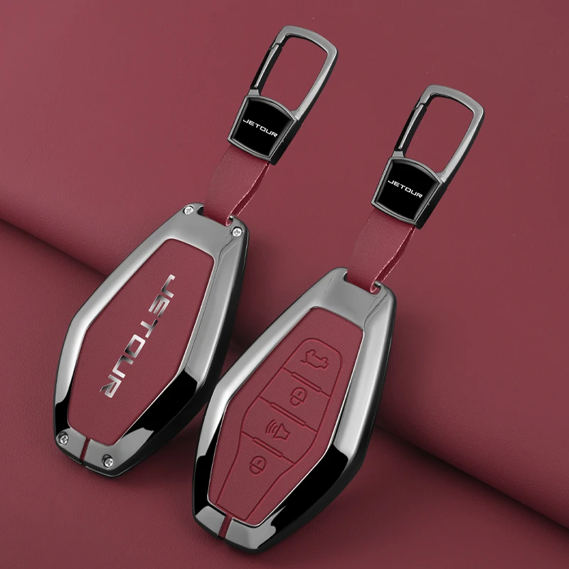 奇瑞捷途X70钥匙套女新款X70plus捷途x70CoupeX90扣X95车保护包壳