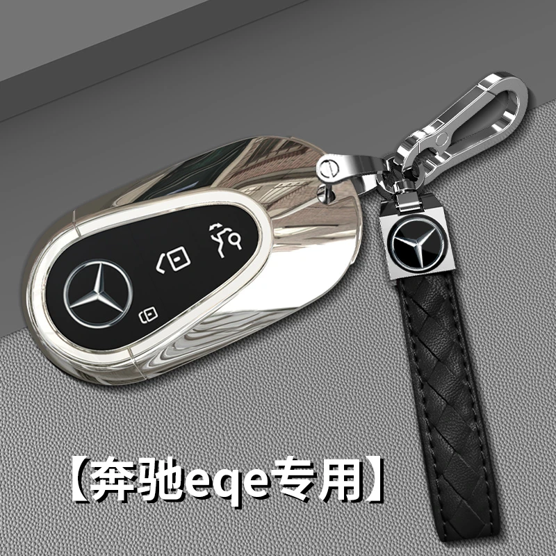适用2022款奔驰eqe钥匙套350壳500扣22高端汽车车内装饰用品大全