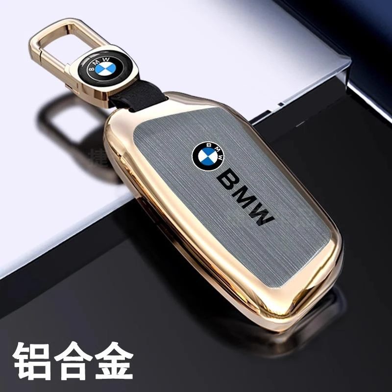 适用于2024新款宝马5系钥匙包X1x5L7系i5x7x6iX车735Li扣Xm保护套