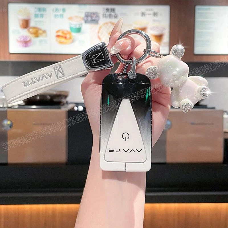 阿维塔07钥匙套2024款07Max增程版纯电版高级金属车钥匙套保护套