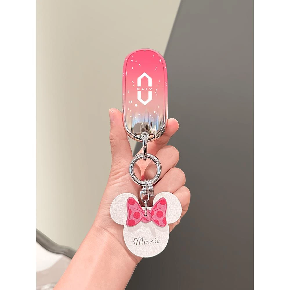 华为问界m7钥匙套m5新款专用智能遥控锁匙汽车高级女士全包保护扣