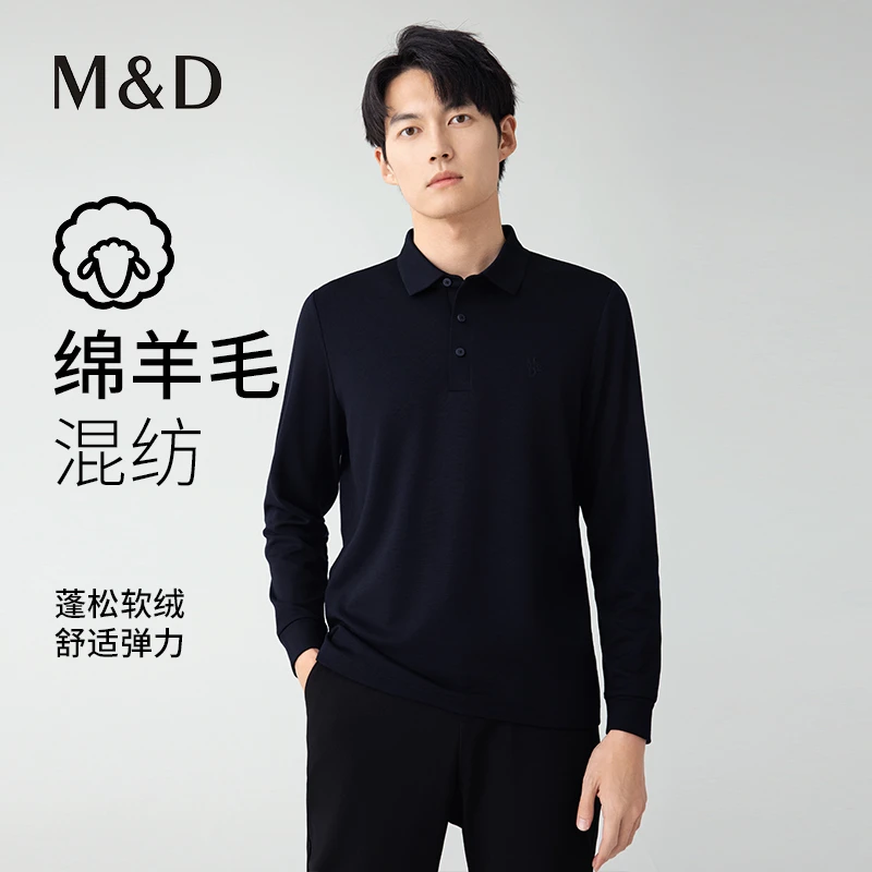 M&D/名盾【绵羊毛】男士商务舒适长袖翻领百搭Polo衫M0CL11X96A