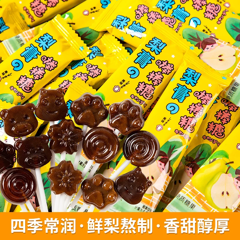 棵力果莱阳秋梨膏棒棒糖果老少皆宜健康零食高颜值散装批发可爱