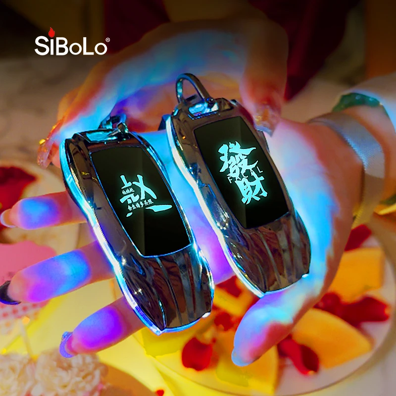 生日礼物送男朋友高档充电钥匙扣打火机男士老公30-40岁纪念品