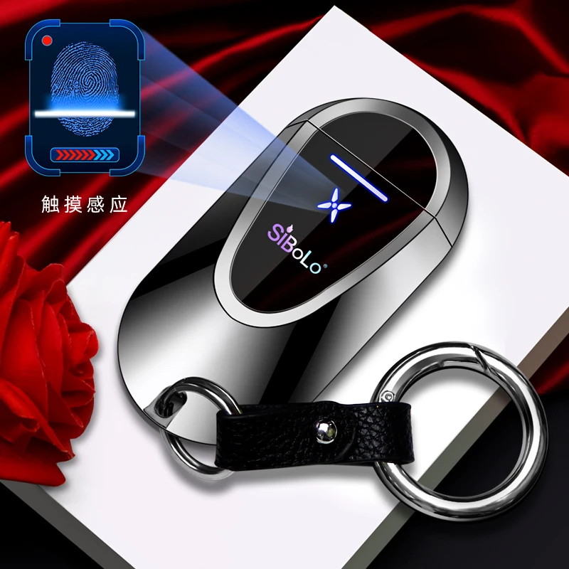 SiBoLo/仕保罗圣诞节钥匙扣打火机送男士老公刻字生日礼物男友高