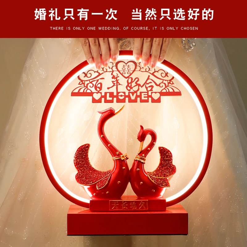 结婚礼物送闺蜜新人哥哥嫂子新婚订婚高档实用婚房摆件新娘高端