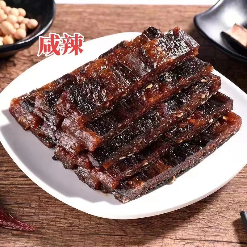 江西特产茄子干咸辣口味  新鲜农家手工美食 家乡特产 250克包邮