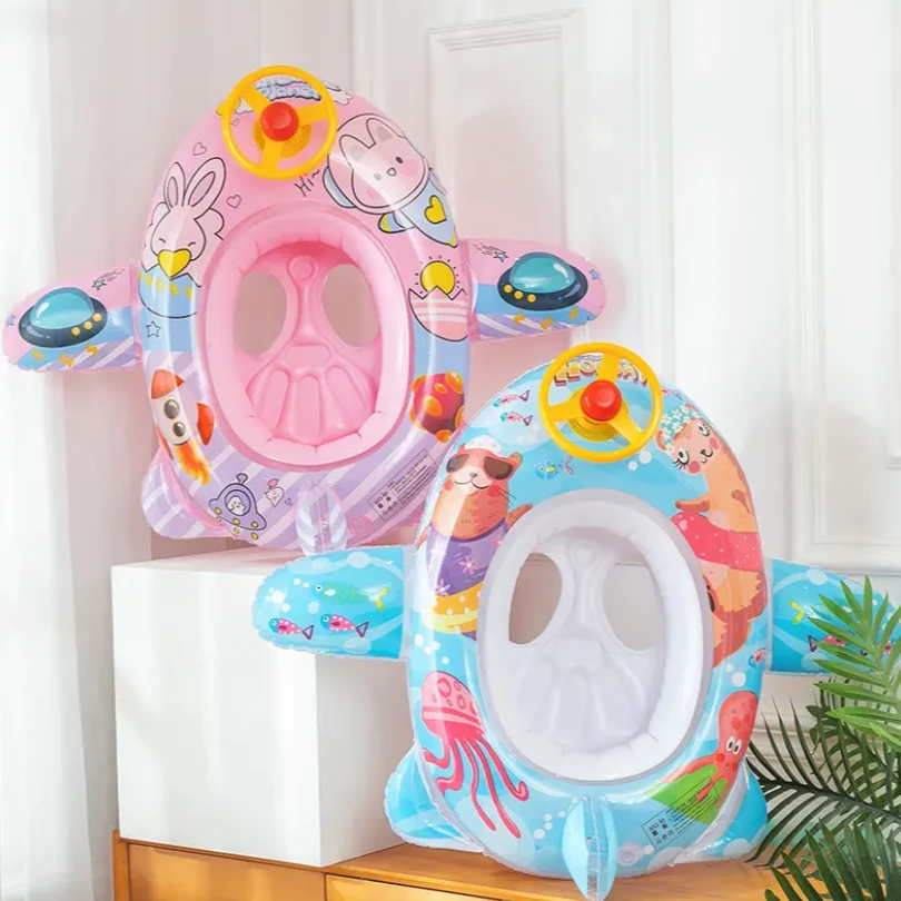 飞机造型儿童泳圈坐圈可坐防侧翻宝宝婴幼儿游泳圈充气游泳圈浮圈