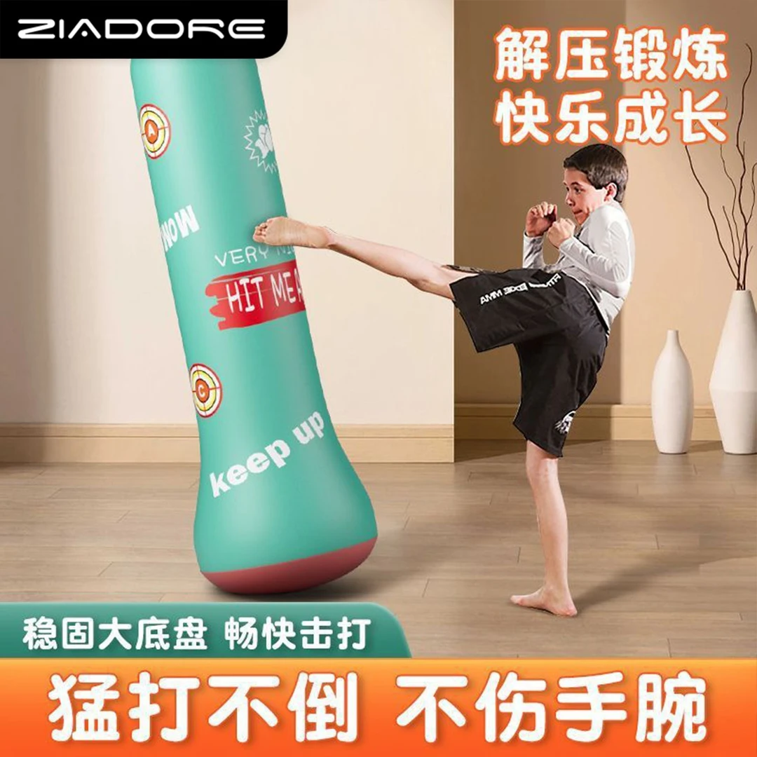 儿童成人充气拳击柱 加厚PVC不倒翁发泄玩具搏击柱充气健身打击柱
