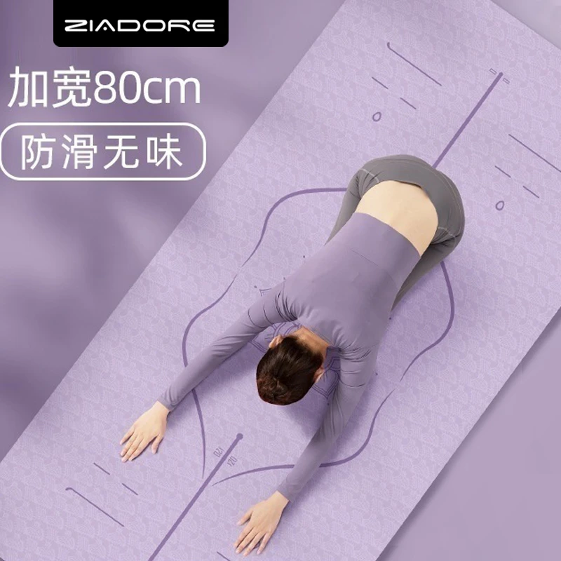 ZIADORE加宽tpe瑜伽垫加厚防滑健身垫隔音跳绳地垫家用舞蹈垫子