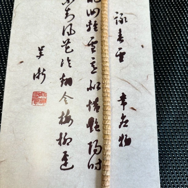 百香籽一物一拍链接