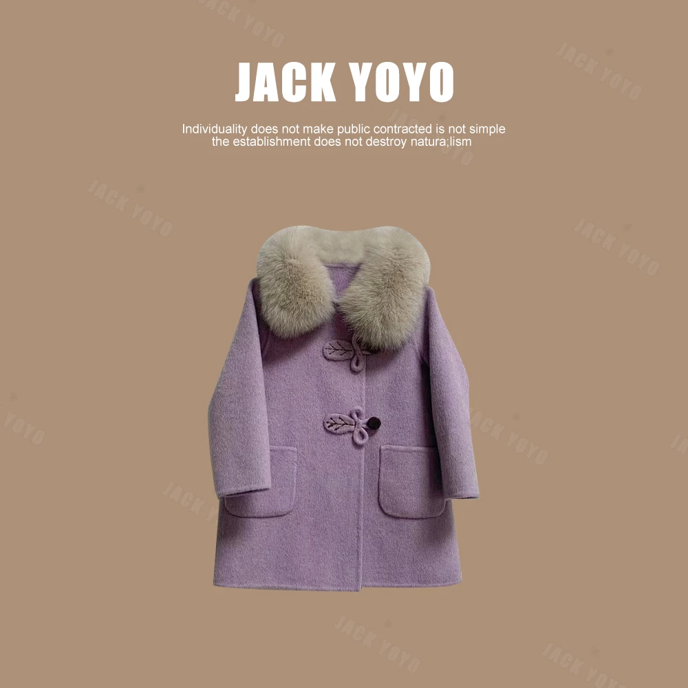 现货【紫凝】【手工双面大衣】2024冬女童新款时尚中长款大衣24DY063