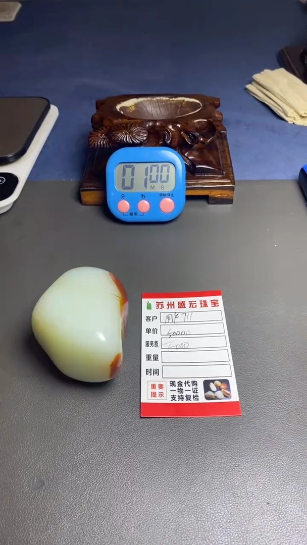 【闪购商品】和田玉手把未镶嵌和田玉