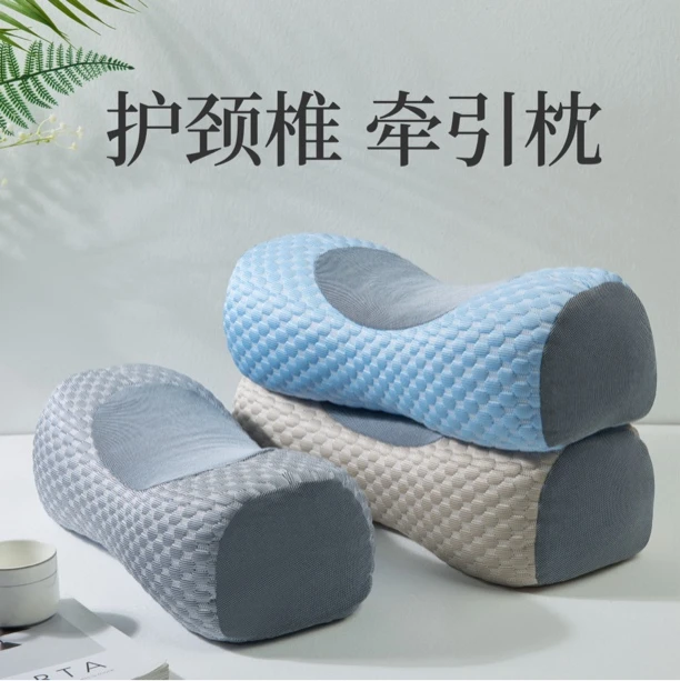 颈椎枕～荞麦花草枕护颈枕头低枕枕芯荞麦皮枕头护颈枕
