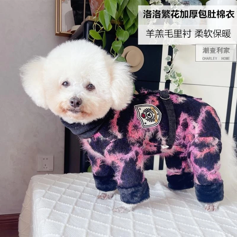 泰迪比熊贵宾狗狗加厚包肚保暖棉大衣宠物猫咪犬双排扣可牵引冬装