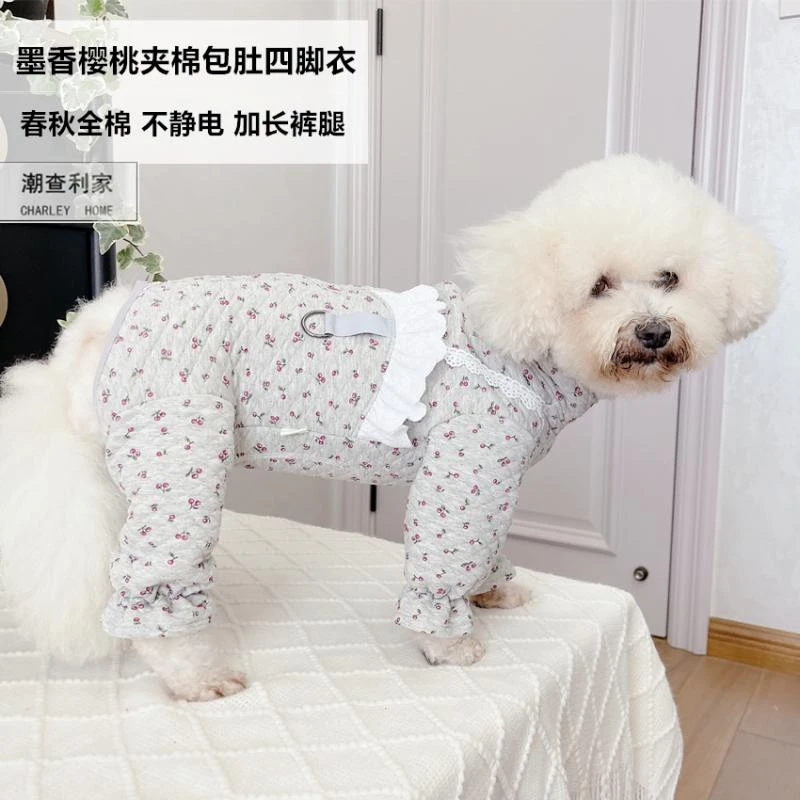 狗狗秋冬夹棉包肚四脚衣双排扣泰迪比熊猫咪博美护肚保暖中厚狗犬