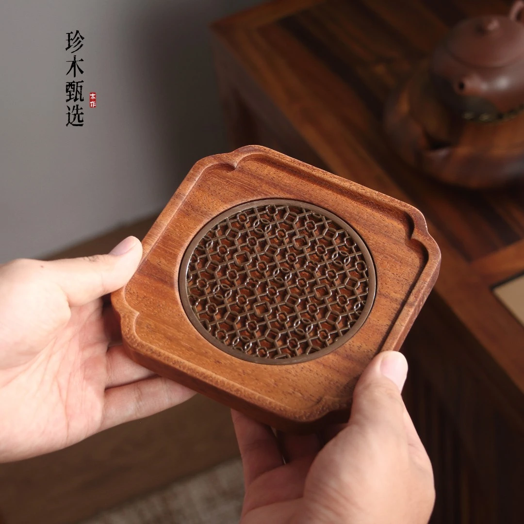 【贴米浮力】南美雨木梅花壶承实木整木茶杯垫壶垫 14*14*2cm