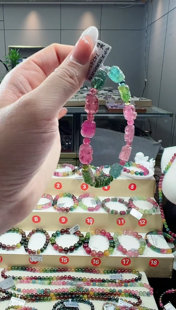 【闪购商品】碧玺手链未镶嵌碧玺