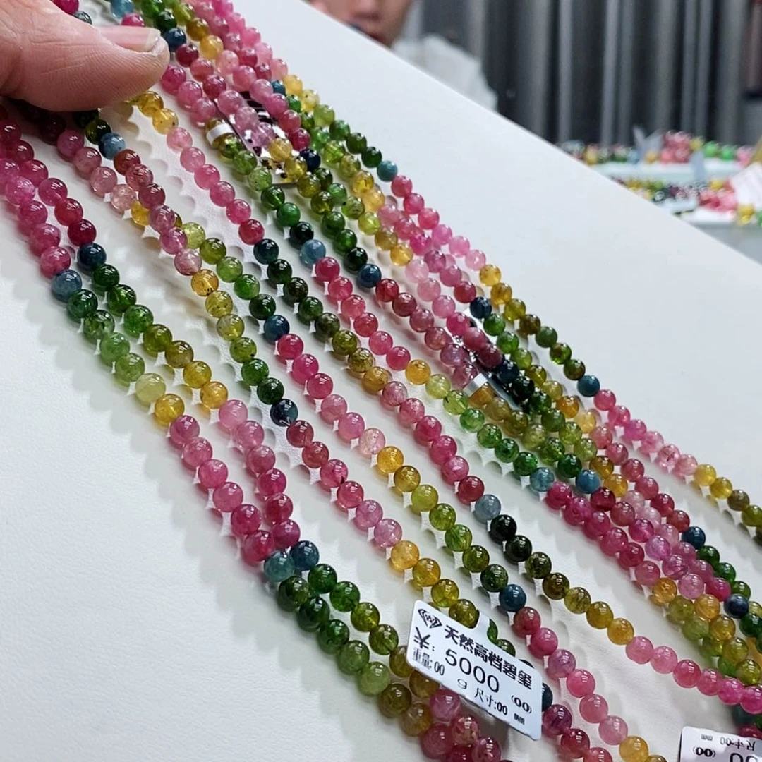 【闪购商品】碧玺手链未镶嵌多样性发一条