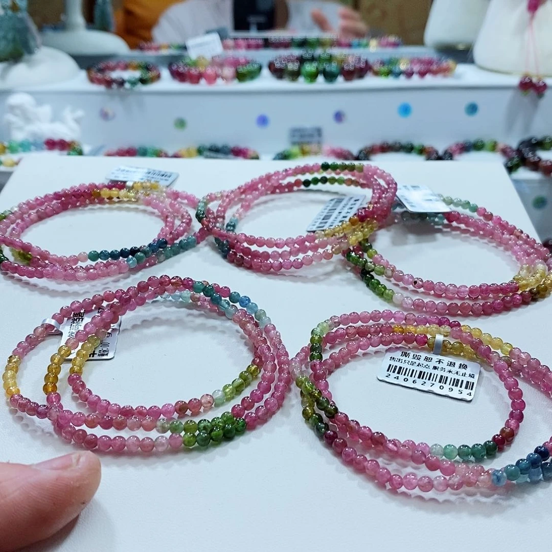 碧玺手链未镶嵌多样性发一条