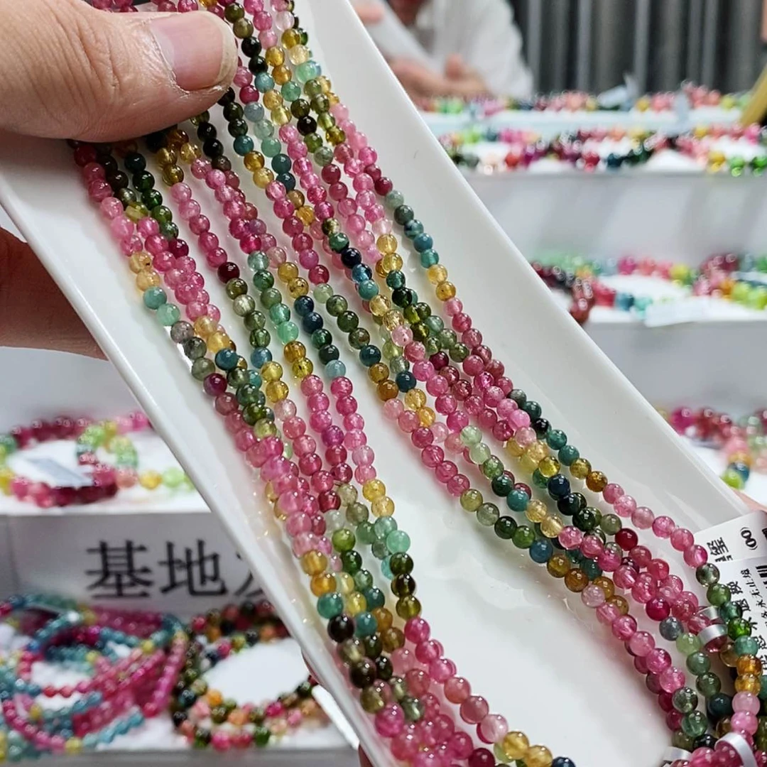 【闪购商品】碧玺手链未镶嵌多样性发一条