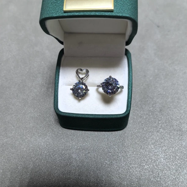 【经典永恒  光芒四射】套装 GDJ2985