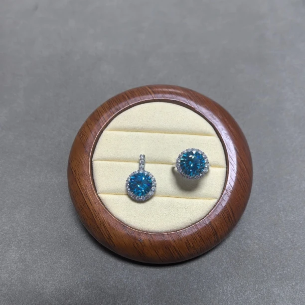 【经典永恒  光芒四射】套装 GDJ3043