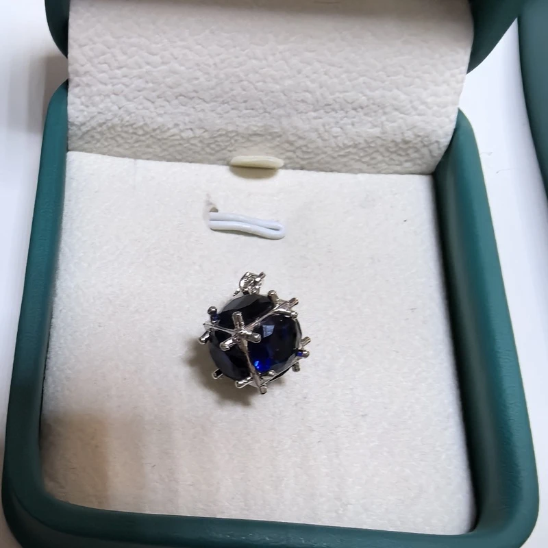 吊坠 【洁白无瑕 光彩照人】吊坠 GDJ1333