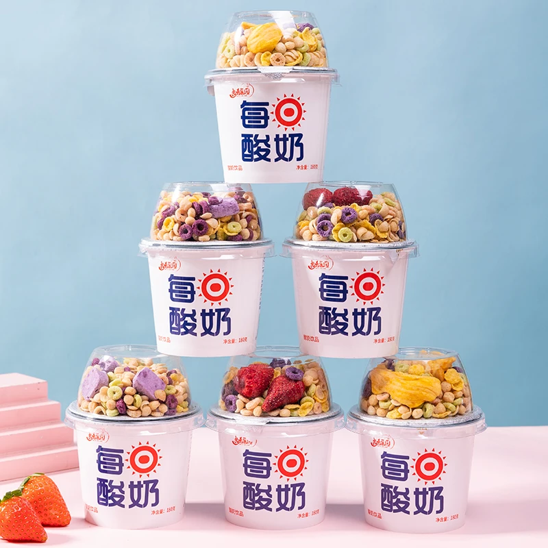 【1箱6大杯】每日酸奶风味饮品大杯搅拌酸奶谷物杯210g浓郁营养饱腹