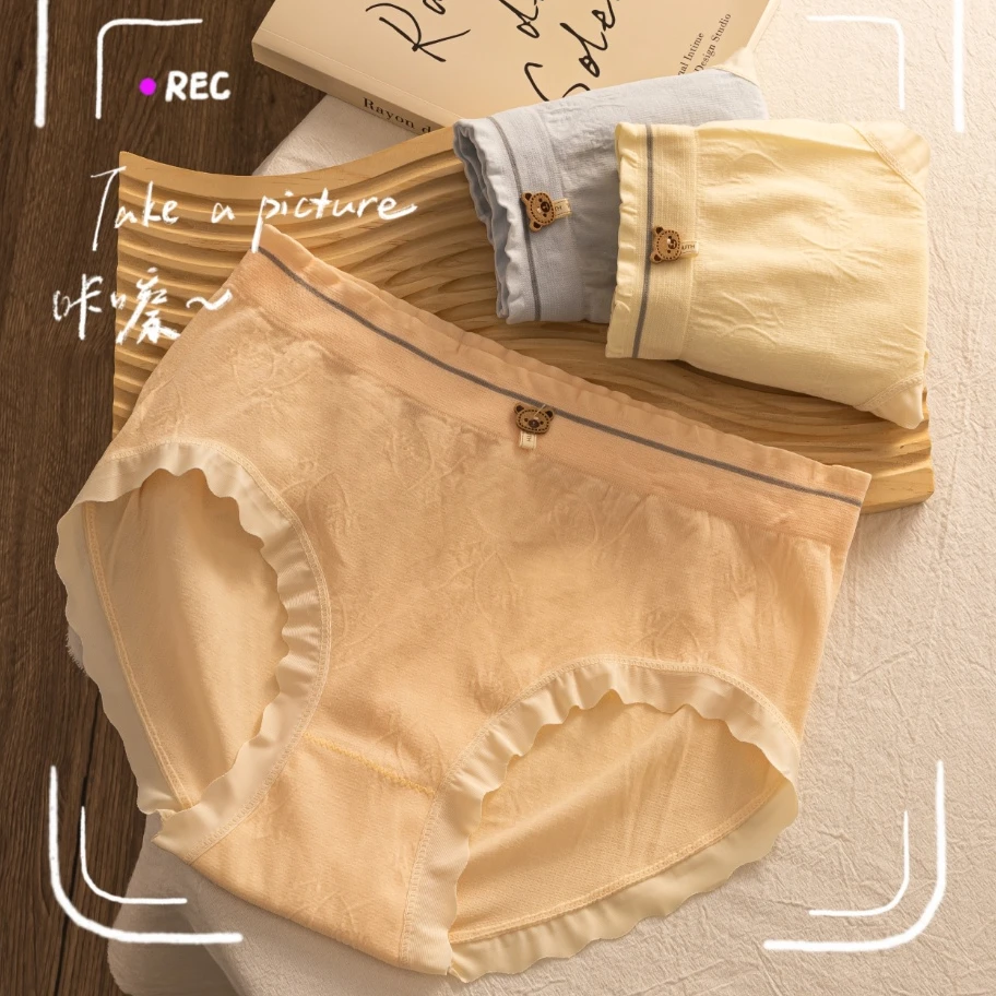 新款蕾丝中腰可爱高颜值高弹棉裆包臀女士打底裤舒适简约打底裤