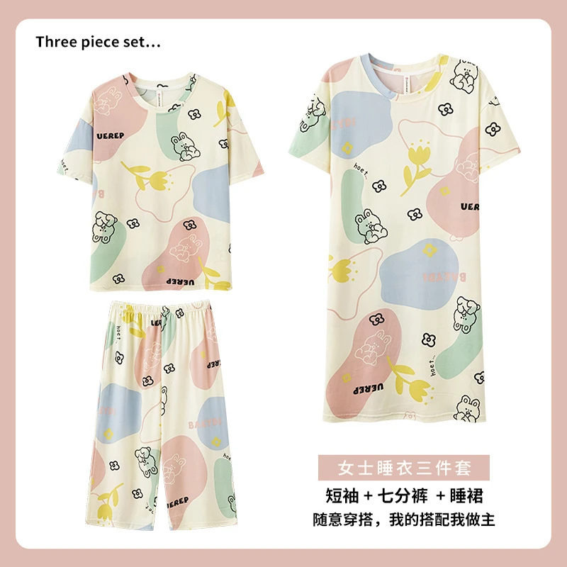 【爱丽丝专享】夏季短袖七分裤睡裙三件套睡衣女士休闲简约家居服