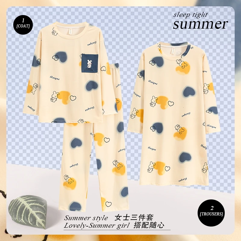 新款秋冬睡衣女印花圆领长袖长裤睡裙三件套装可外穿家居服 4301