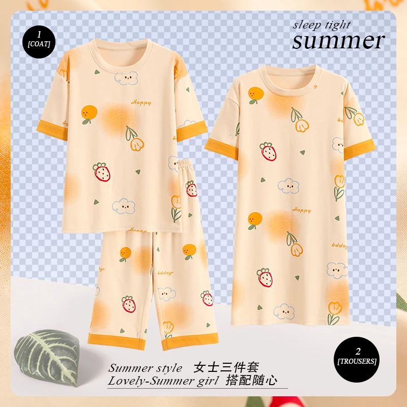 新款棉质感简约女士休闲家居三件套夏季七分裤短袖睡裙家居服1682