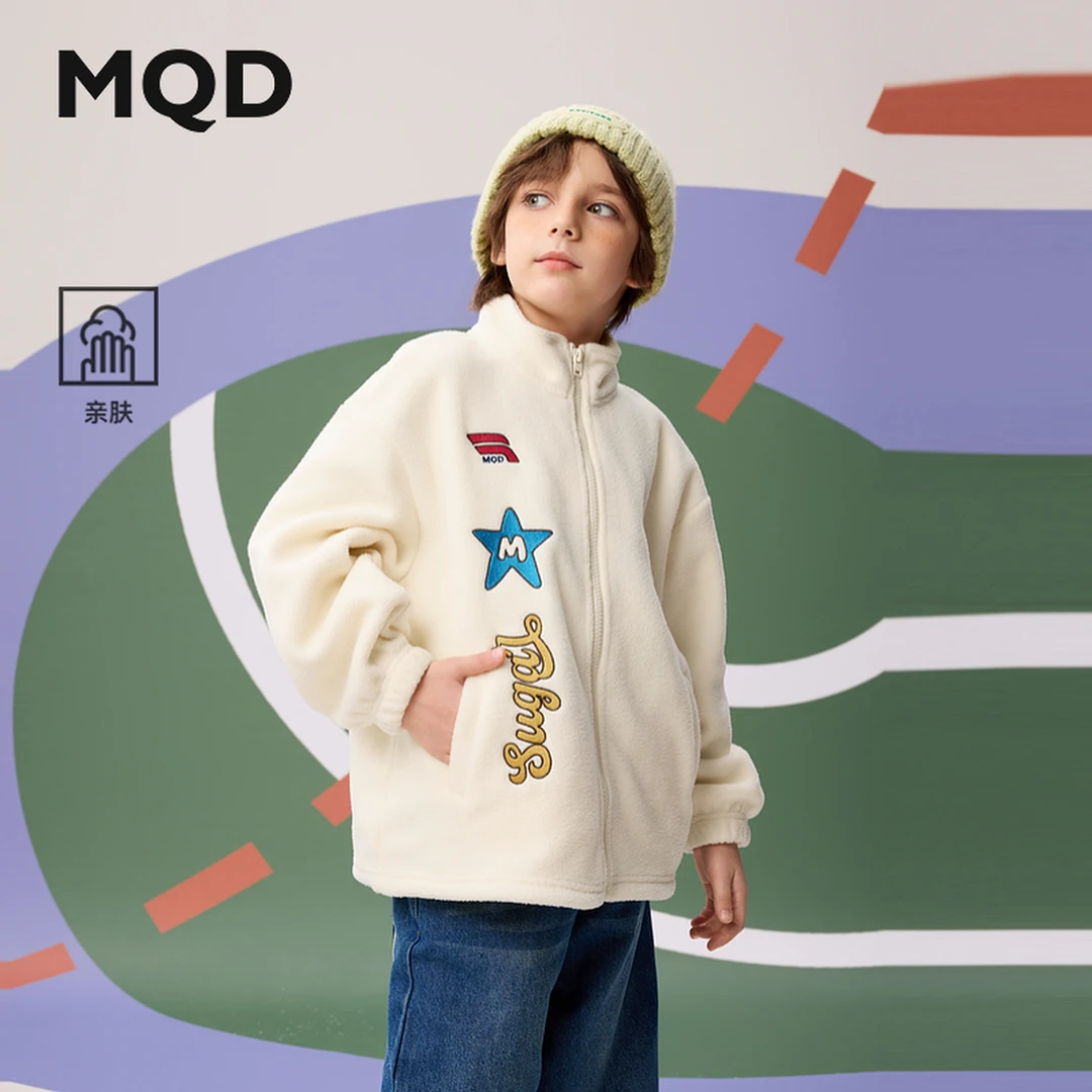 MQD童装儿童秋季新品大童学院风卡通摇粒绒休闲立领外套9643W0835