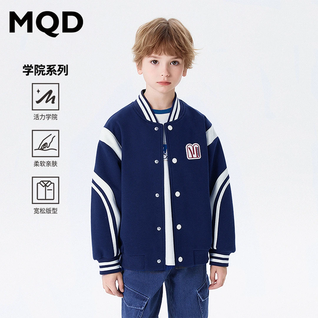 【奥莱专属折扣】儿童24春新款学院风卡通休闲棒球领外套9643W0862