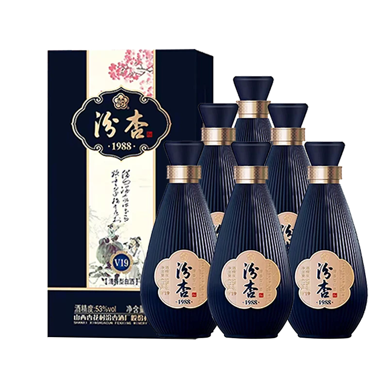 汾杏1988清香型白酒整箱6瓶经典优级酒水婚宴喜酒礼盒装53%Vol475