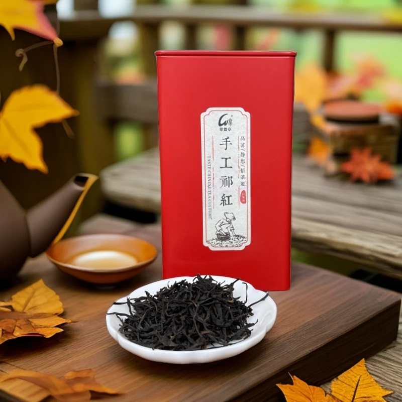 池州名优特产：翠微亭高山野生手工红茶（5g x20袋）