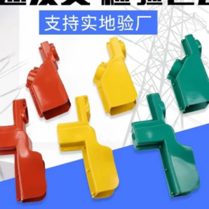 避雷器绝缘护套熔断器变压器/ZW32真空断路器隔离开关硅橡胶护罩