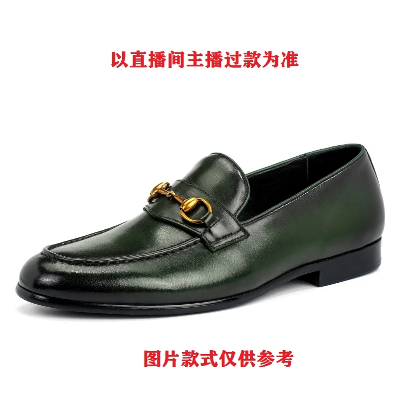 真皮【正装皮鞋男鞋公拍链接】听主播口令对应编码下单