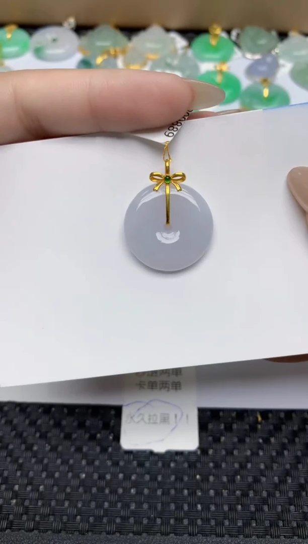 【闪购商品】翡翠颈饰18K金镶嵌191  天然翡翠A货