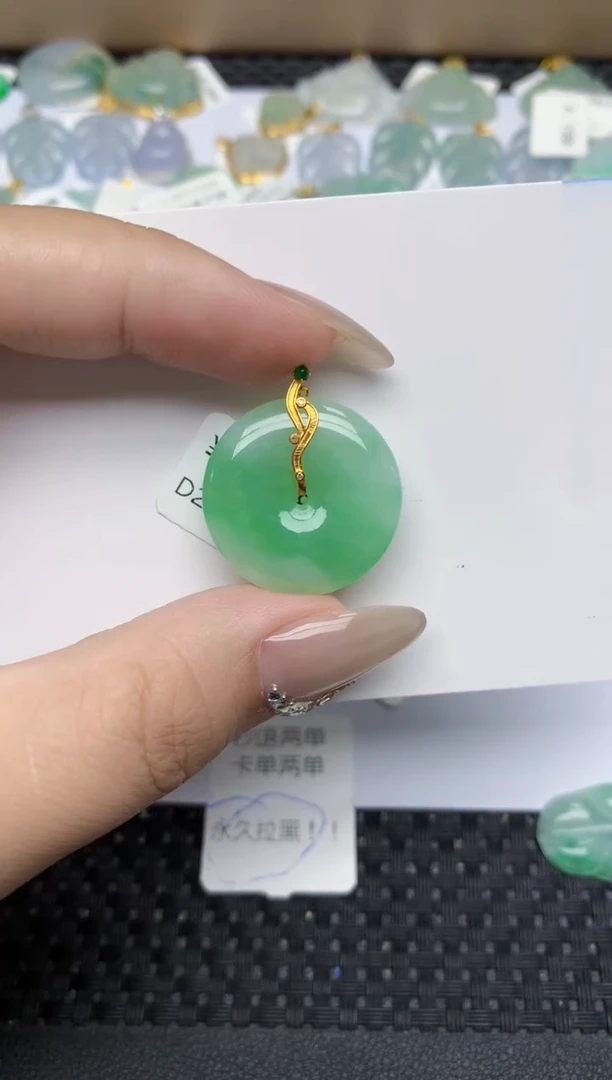 【闪购商品】翡翠颈饰18K金镶嵌617  天然翡翠A货