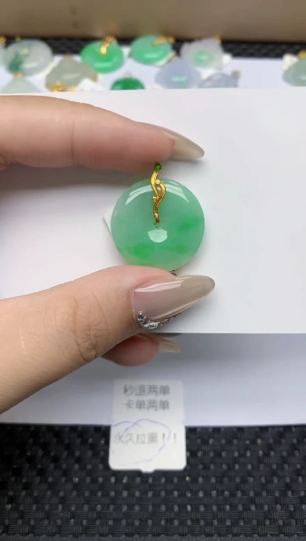 【闪购商品】翡翠颈饰18K金镶嵌302  天然翡翠A货