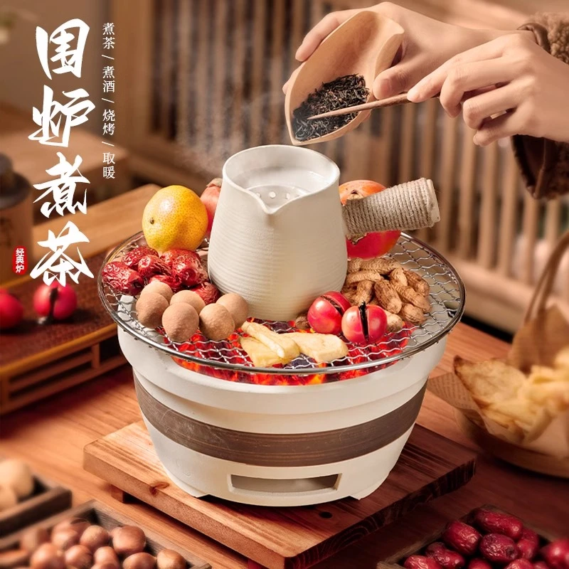 围炉煮茶美人壶套装户外泡煮茶壶陶土炭炉家用烧烤架炭炉套装陶瓷