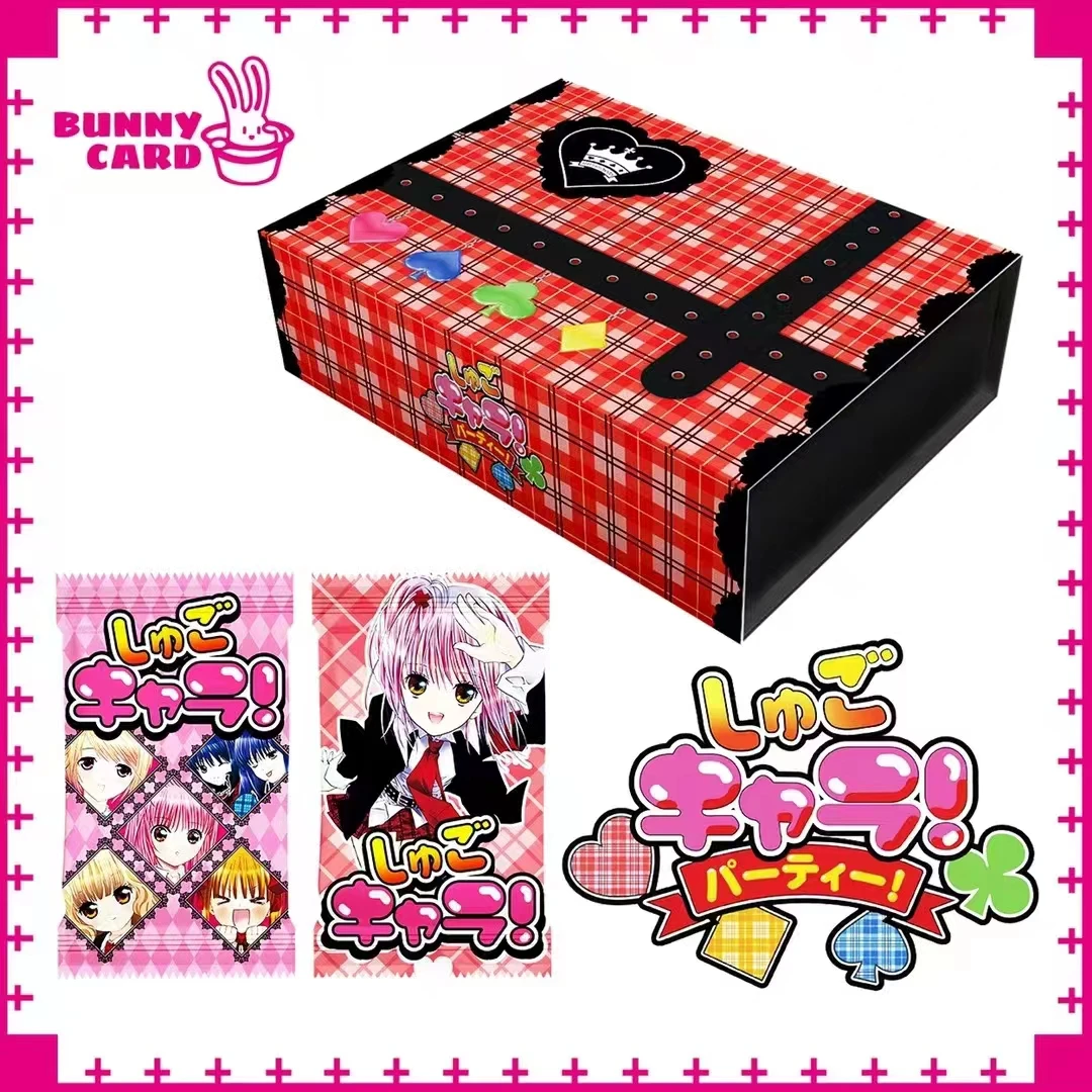 【平拆】BUNNY CARD<守护甜心>收藏卡牌盲盒（默认代拆）