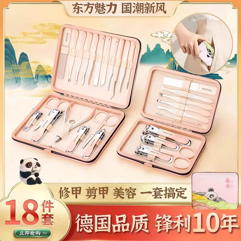 德国指甲刀套装高档进口原装挖耳勺专用指甲钳修脚工具家用指甲剪