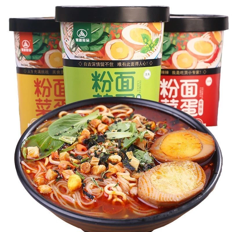 豫道粉面菜蛋加菜加蛋粉丝泡面方便面速食酸辣肥牛酸菜牛肉网红面