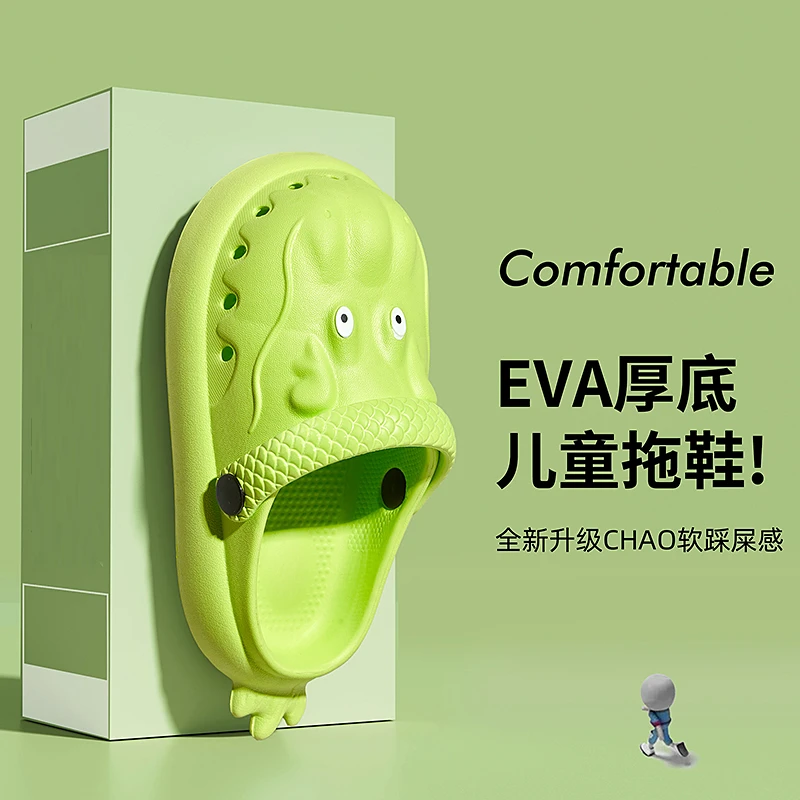 2025新款夏季家居儿童宝宝可爱卡通EVA洞洞鞋拖鞋