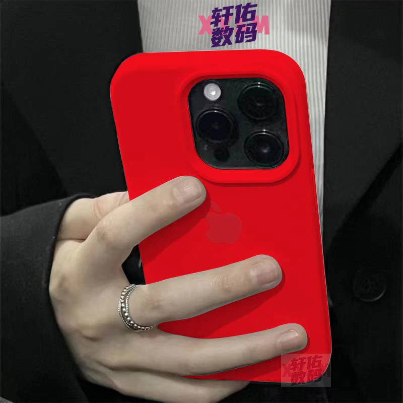 红色液态硅胶手机壳适用于iphone15promax大孔14/13/12/11防摔x套