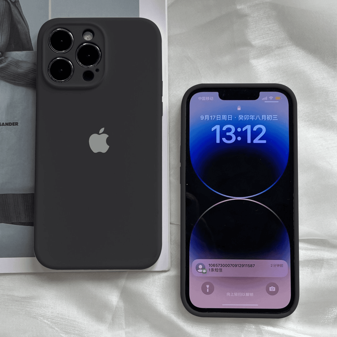 ins暗黑色苹果15Promax液态硅胶iPhone14Pro手机壳简约13/12防摔x