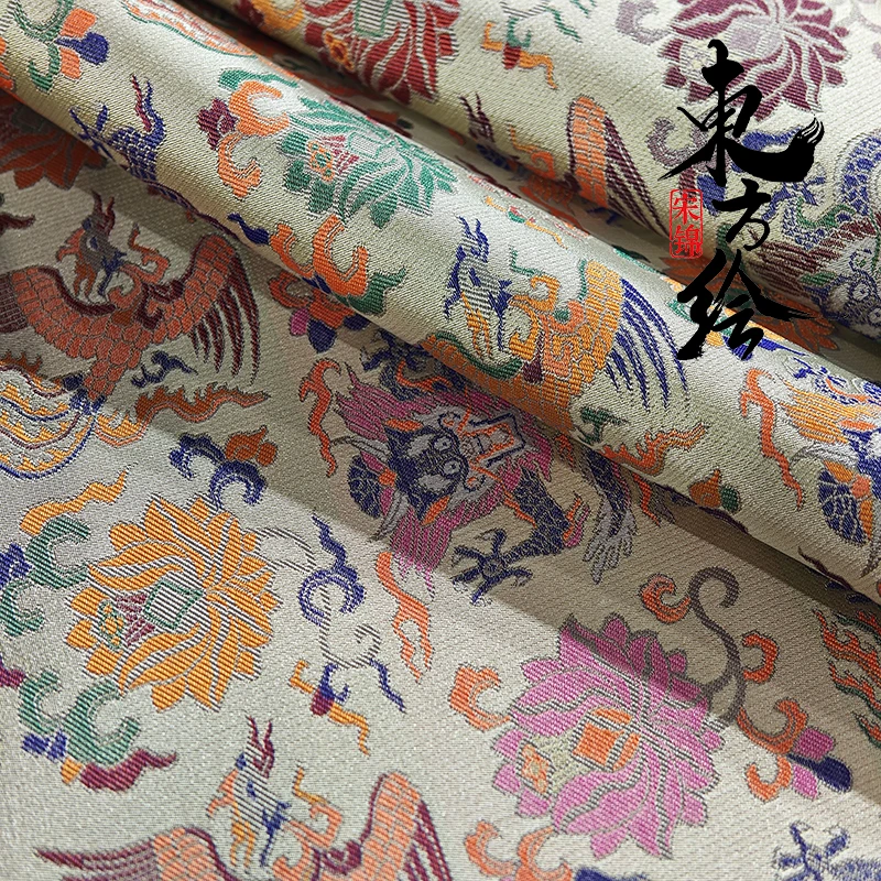 【龙凤穿莲】0.5价宋锦新中式马甲满分桑蚕丝面料不支持七天无理由